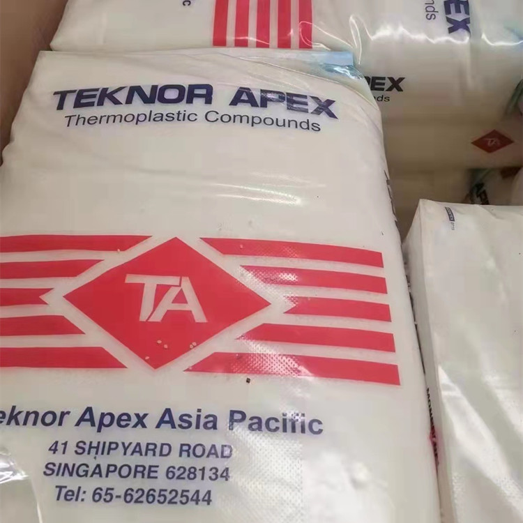 TPE 美国特诺尔爱佩斯 Monprene  OM-12265-03 耳机线专用聊