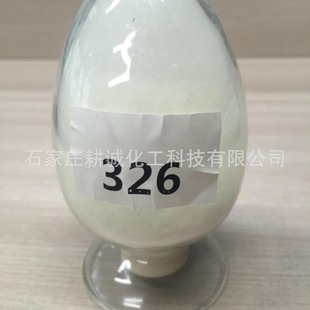 �����⾀���Մ�UV-12�ߜط����Ժ�ʳƷ���r��Ϳ��S׃���ⷀ����