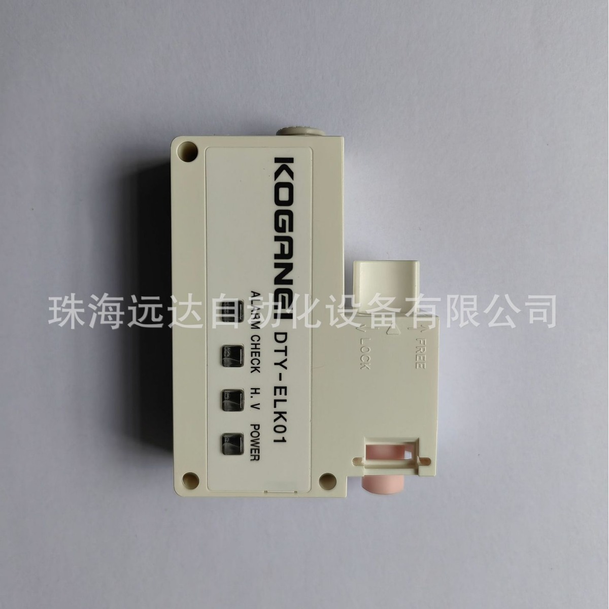 供应小金井静电消除器电源DTY-ZKPS DTY-ZKPS