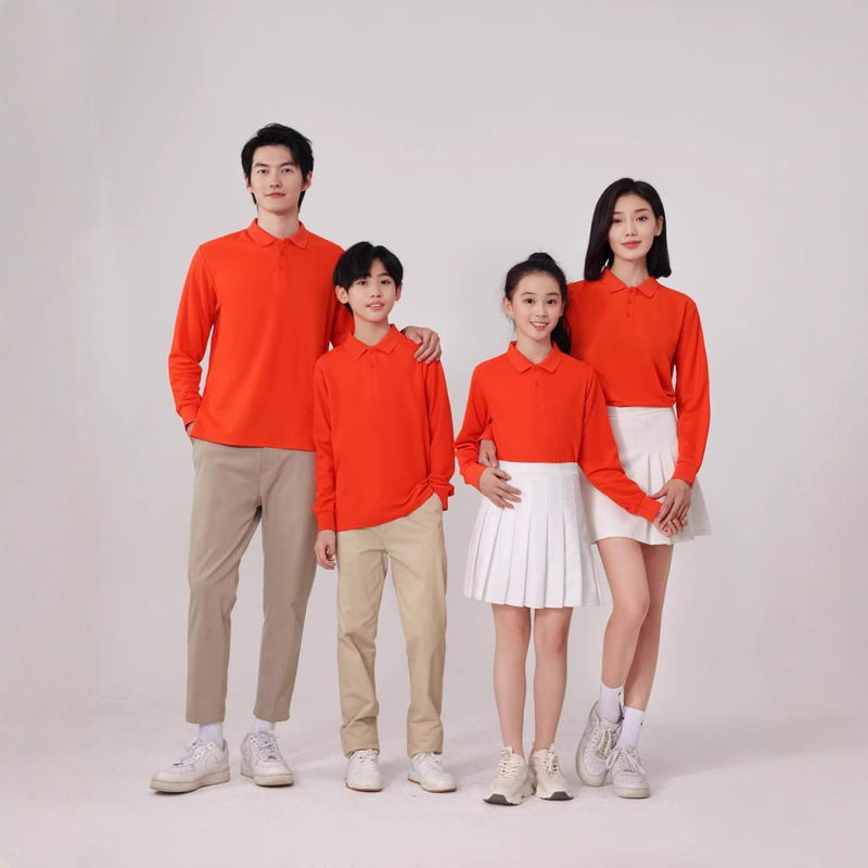 Long-Staple Cotton Long-Sleeved Lapel Polo Shirt Family Wear Pure Color Group Wear Work Clothes Corporate Culture Wear Printed Logo