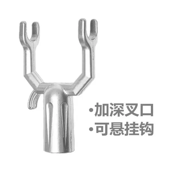 Aluminum Alloy Clothes Fork Head Clothes Fork Head Fork Head Clothes Pole Student Thickened High-grade Accessories Clothes Fork Head