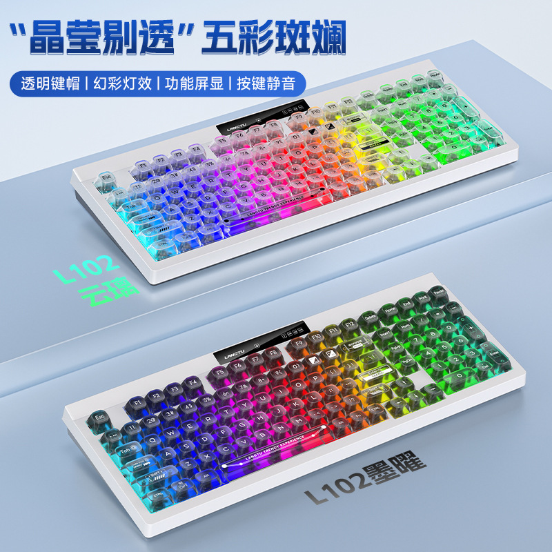 Langtu L102 Wireless Bluetooth Three-Mode Keyboard for Girls, Silent Rgb Gaming Laptop Keyboard for Office Use Langtu L102 Wireless Bluetooth Three-Mode Keyboard for Girls, Silent Rgb Gaming Laptop Keyboard for Office Use