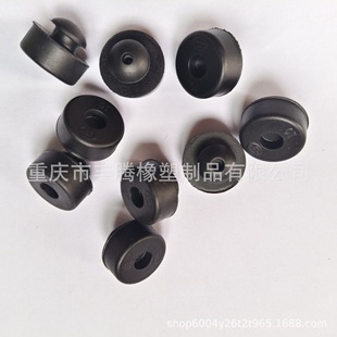 Motorcycle Car Tricycle Battery Car Seat Cushion Rubber Shock Absorbing Rubber Cushion