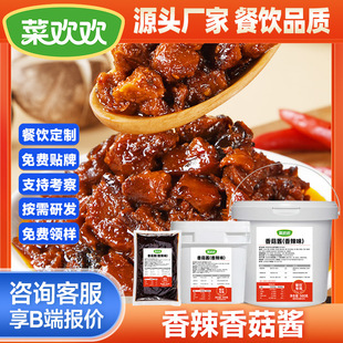 OEM�㹽�u����u�����u��������㹽�{ζ�uԴ�^���S�����{ζ�uODM
