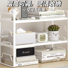 厨房置物架调层高可调多功能碳钢桌面收纳架高颜值整理台面简易架