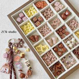 方块碎石咖色烤漆集合散珠手机链车挂包挂串珠diy配件材料珠子