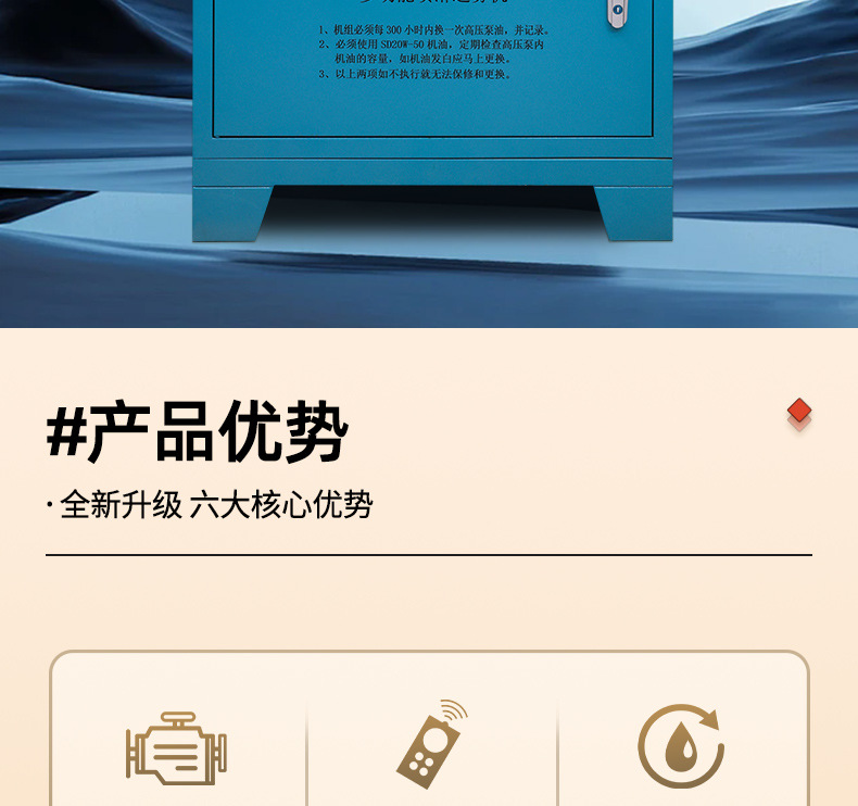 详情页_02.jpg