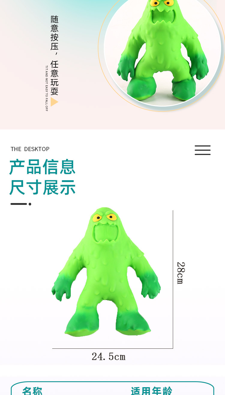 Title 1, Arena Verde Moldeable Anti estrés para Crear Fi...