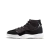 AJ11 Demon King 2.0