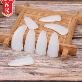 供应古筝指甲胶布演奏级初学成人考级尼龙双面弧指甲配件