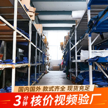 工厂OEM加工定制X射线防护装备CT室射线防护服铅帽围裙铅衣