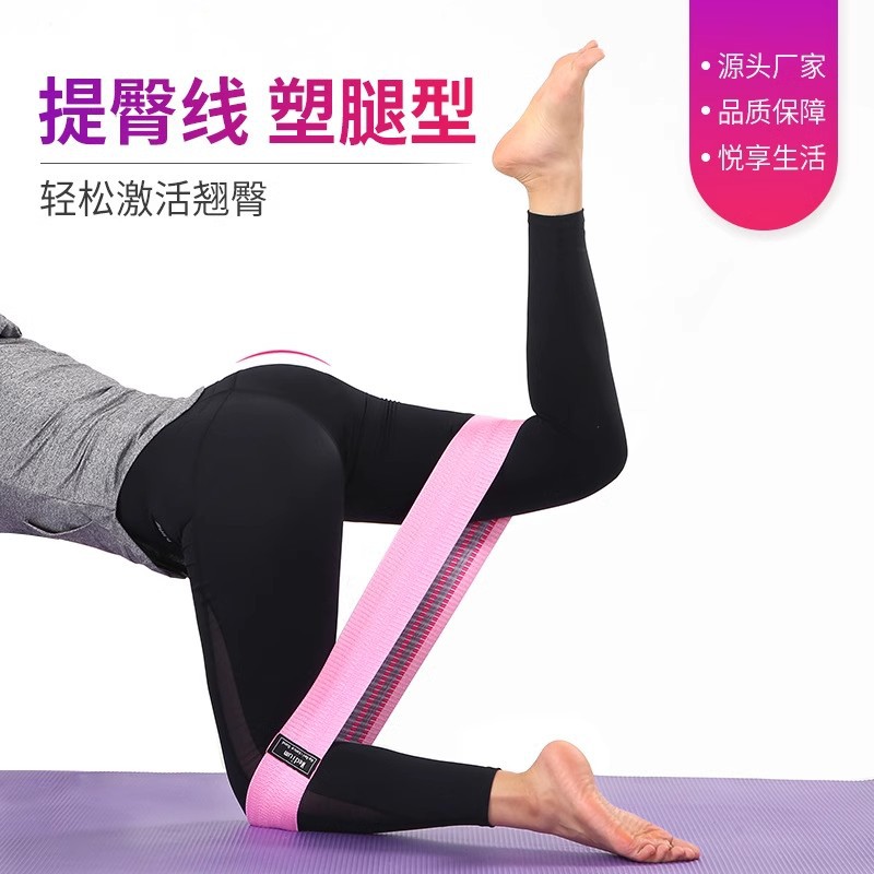 Fitness tire cinturón deportivo cinturón elástico cinturón de entrenamiento en cuclillas anillo de la cadera cinturón de elevación de la cadera banda de la cadera anillo de la cadera