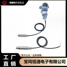 �o��ʽͶ��һ�wҺλ׃���� � ���� �͸��g ���� �������|