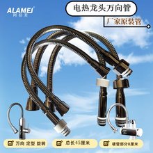 늟�ˮ���^�f��ܳ�ˮ���ܲ��P�һ�ֹ��w�𼴟�ʽ��ˮ�����