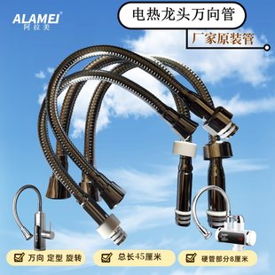 늟�ˮ���^�f��ܳ�ˮ���ܲ��P�һ�ֹ��w�𼴟�ʽ��ˮ�����