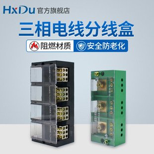 ����늷־��д��������ľ�380V�Ӿ��з־������^늾��B����늙C