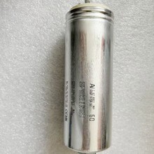 AV 60uF  420V C.87.0CG3 MKP늙C�����\�����