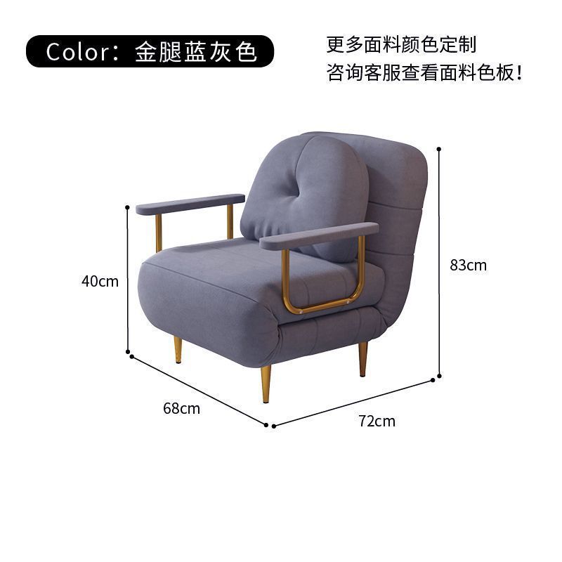 可折叠阳台沙发床两用小户型双人伸缩床轻奢奶油风多功能小沙发|undefined