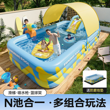 充气游泳池儿童家用加厚大型户外成人小孩家庭婴儿宝宝滑梯戏水池