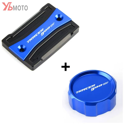 Reservoir Cover, Brake fluid - standard-blue-set-of-front-brake-cover-rear-brake-cover