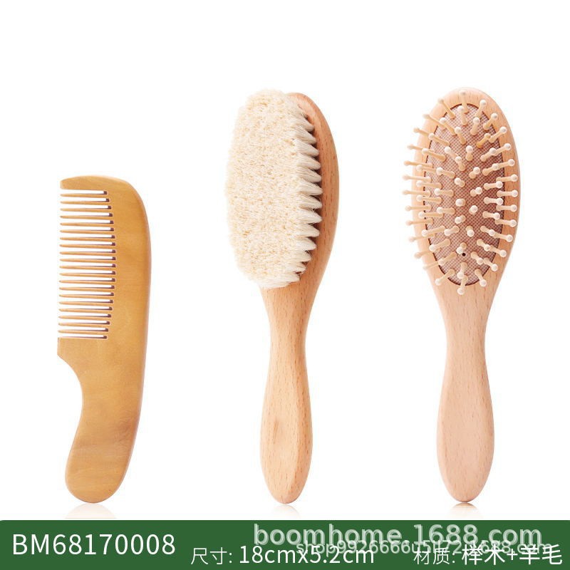 Set de cepillo de lana al por mayor, inventario para bebés, cepillo de haya, airbag para niños, cuidado corporal, cepillo de pera, set de cepillo de madera