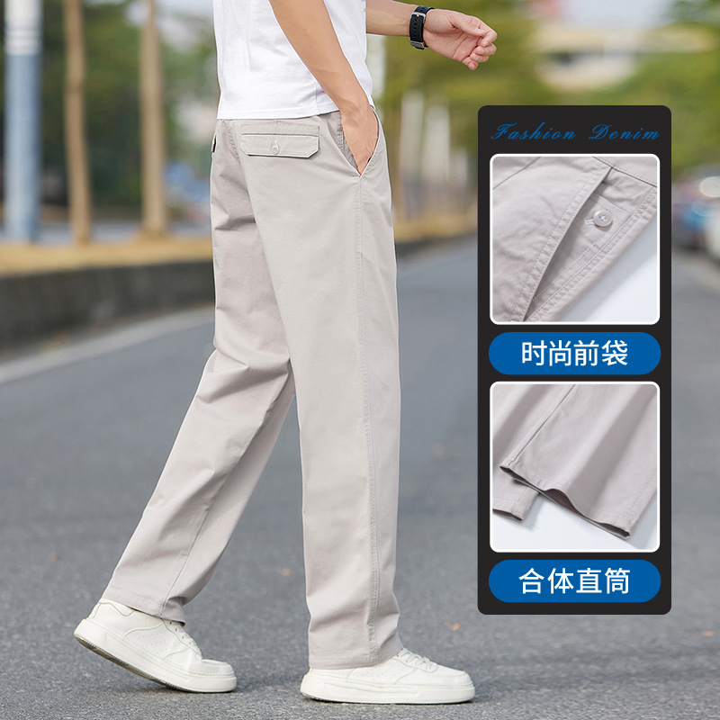 浩酷男装/2025春夏纯棉男士商务休闲裤宽松修身百搭男款裤子