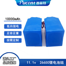 �x��12V�늳ؼ�는��a�늳ذ�12V���F�C���ܳ�Ʒ늳ؽM�����ƿ