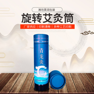 �S���ļ��ð��ĺ� ����Ͳ�Ҿ�Ͳ �S�����l���D��Ͳ��С�Ҿİ�����