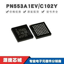 PN553A1EV/C102Y BGA-64 ˿ӡ55303 RF����IC��ģ�� ���ɵ�·оƬ