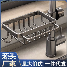 �羳�N��ˮ���^���������ϴ�˳غ��d���rˮĨ����ˮ���ռ{����