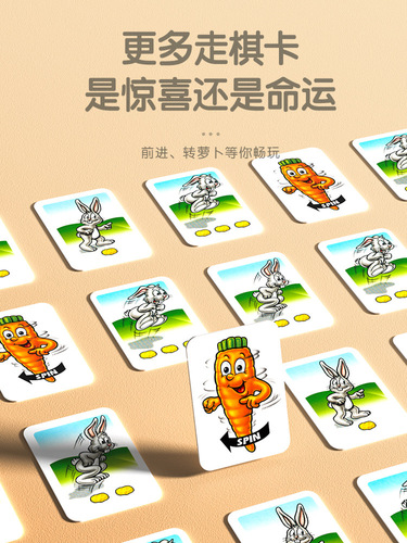 Rabbit Trap Board Game Cards Parent-Child Toys Interactive Fun Creative Children's Games Desktop Toys Wholesale