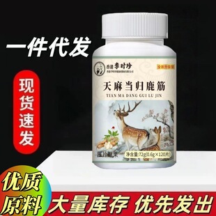 ���鮔�w¹��Ƭ���鮔�w¹��Ƭ36����Č��ϸ�Ʒ�|