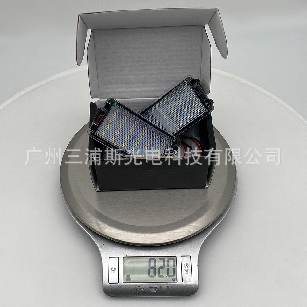 Sanpuus Car License Plate Light Is Suitable for Seat Altea Led Modified Light Accessories