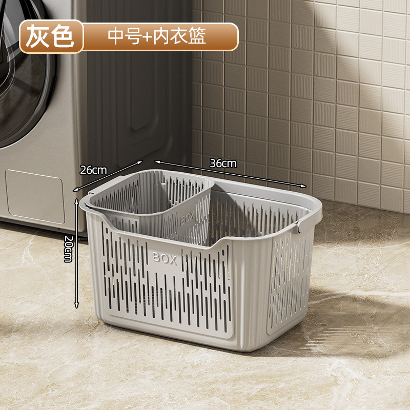 脏衣篓家用衣服收纳筐高颜值娃娃桶卫生间浴室放衣物神器洗衣篮子|undefined