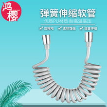 �RͰ������sܛ���Mˮ�܋Dϴ�������Ԓ��������ԡˮ��4�ִ�����