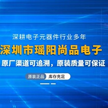全新原廠貼片功率電感 CD75 1UH 2.2UH 3.3UH 4.7UH 20%非屏蔽式