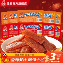 ����̨ʽ�����cС���b���l��ʳ���r���f8090���eʳƷ����С�����l