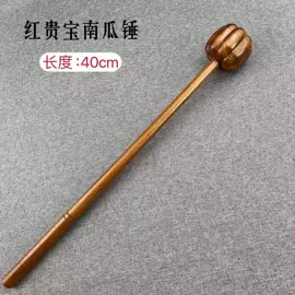 木质工艺品;文玩手把件;美发梳