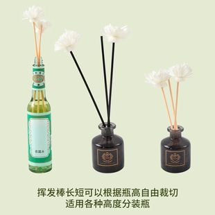 Toilet Water Volatile Stick Aromatherapy Stick Household Indoor Lasting Fragrance Fragrance Rattan Fragrance Stick Toilet Room