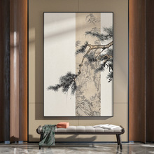 新中式松树中国风装饰画竖版书房茶室客厅玄关画背景墙壁古典挂画