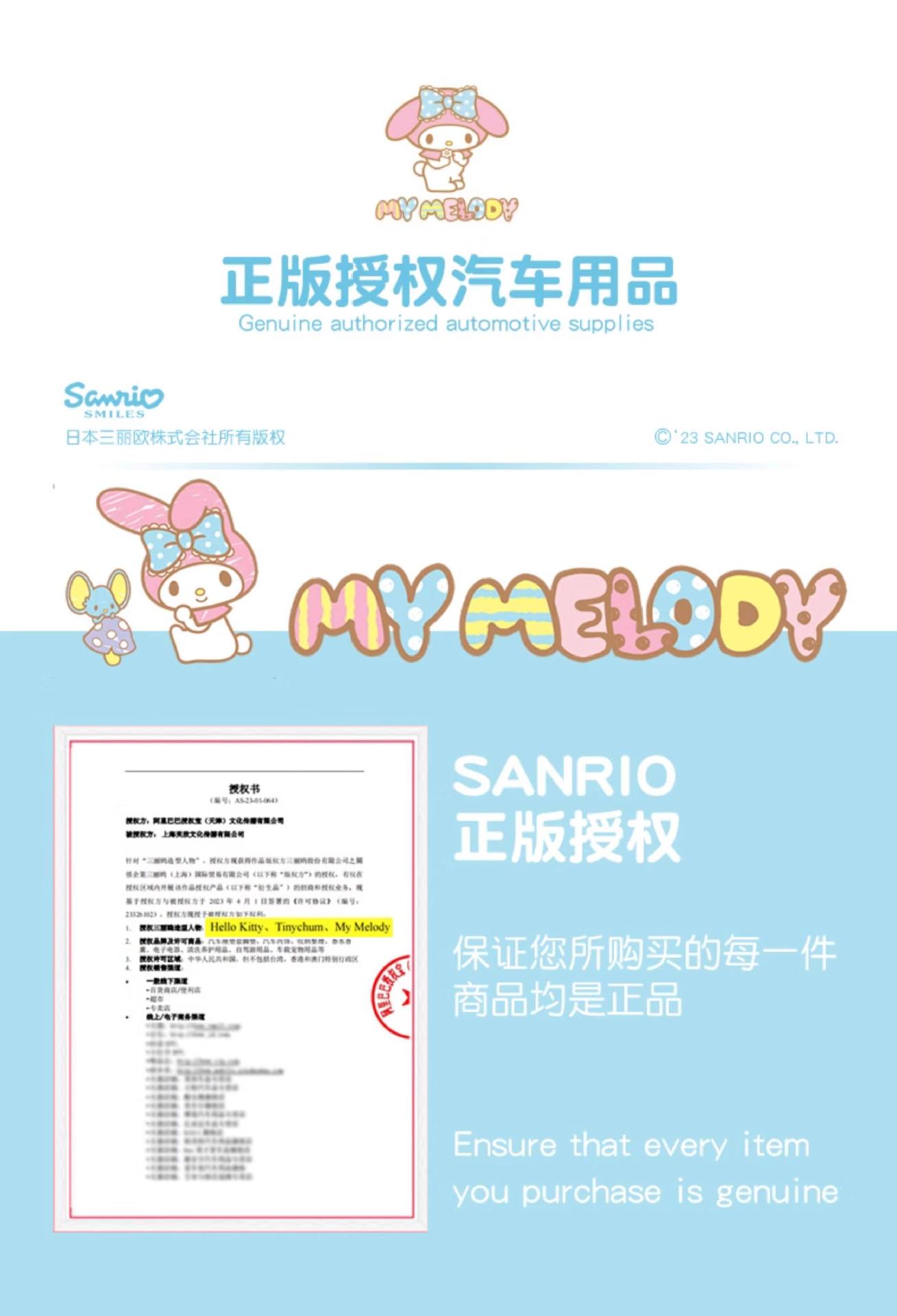 Melody Car Temporary Parking Number Plate, Mobile Phone Number Plate, Car Number Plate, In-Car Number Holder, Cute and High-End for Women