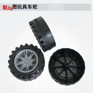 Plastic wheels 55mm wheels plastic two-color bag injection children's inertia toy car spare parts toy wheels