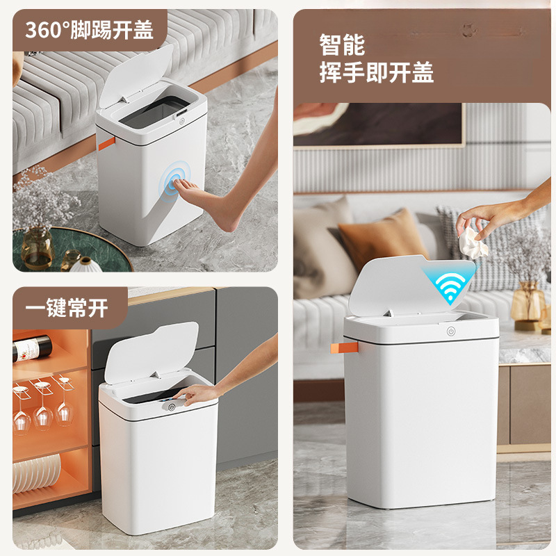 Cesta de basura intercalada en el dormitorio de la cocina, embalaje automático con cordón, bote de basura de inducción automático, bote de basura inteligente...