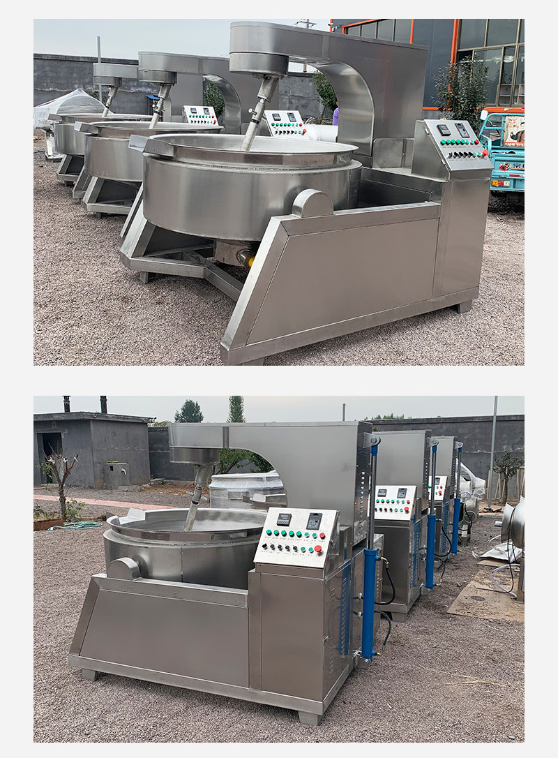 劲松机械详情2——大