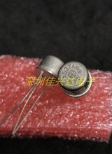 2SA544  2SA537A 2SA741 2SC152 2SA708A 2SC1375 ZN404 2N404