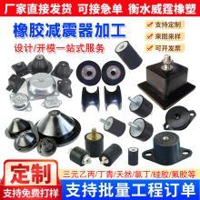 ���z�p����VE���o�����_�A�θ� �����l늙C�_�|���^�ݽz�p���|