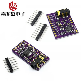 GY-PCM5102 I2S IIS ��Ƭ�C ��ݮ�� ���|�o�p�������lDAC��a��