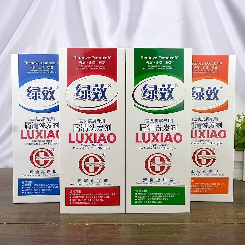 绿效洗发水去屑止痒清爽控油洗发露滋养柔顺改善毛躁柔顺洗头膏|undefined