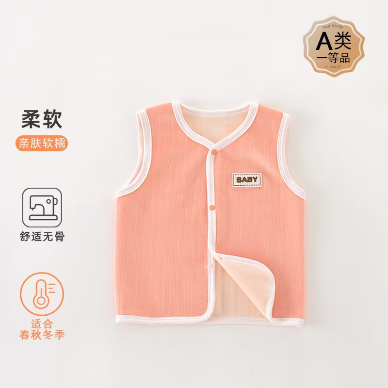 Otoño y invierno nuevo chaleco de terciopelo de gato caliente chaleco de terciopelo para niños y niñas, bebés de doble capa de terciopelo cardigan interior y exterior