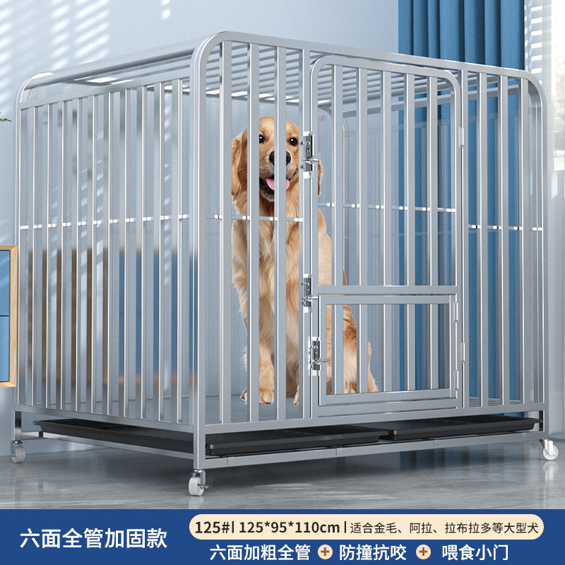 大型犬用犬ケージ、トイレ分離付き中型犬用ケージ、ゴールデンレトリバー・ラブラドール専用特大犬ケージ|undefined